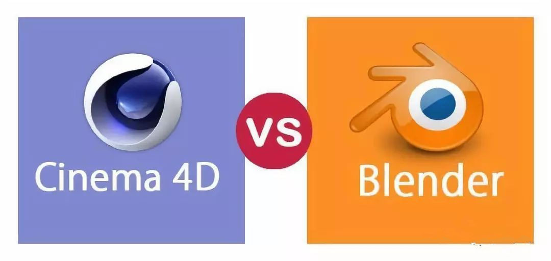 blender vs c4d