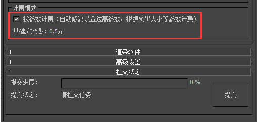 炫云客户端官网云客户端官网下载