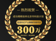 /image/2310/47bac9072f18755da6681804f8fee184.png